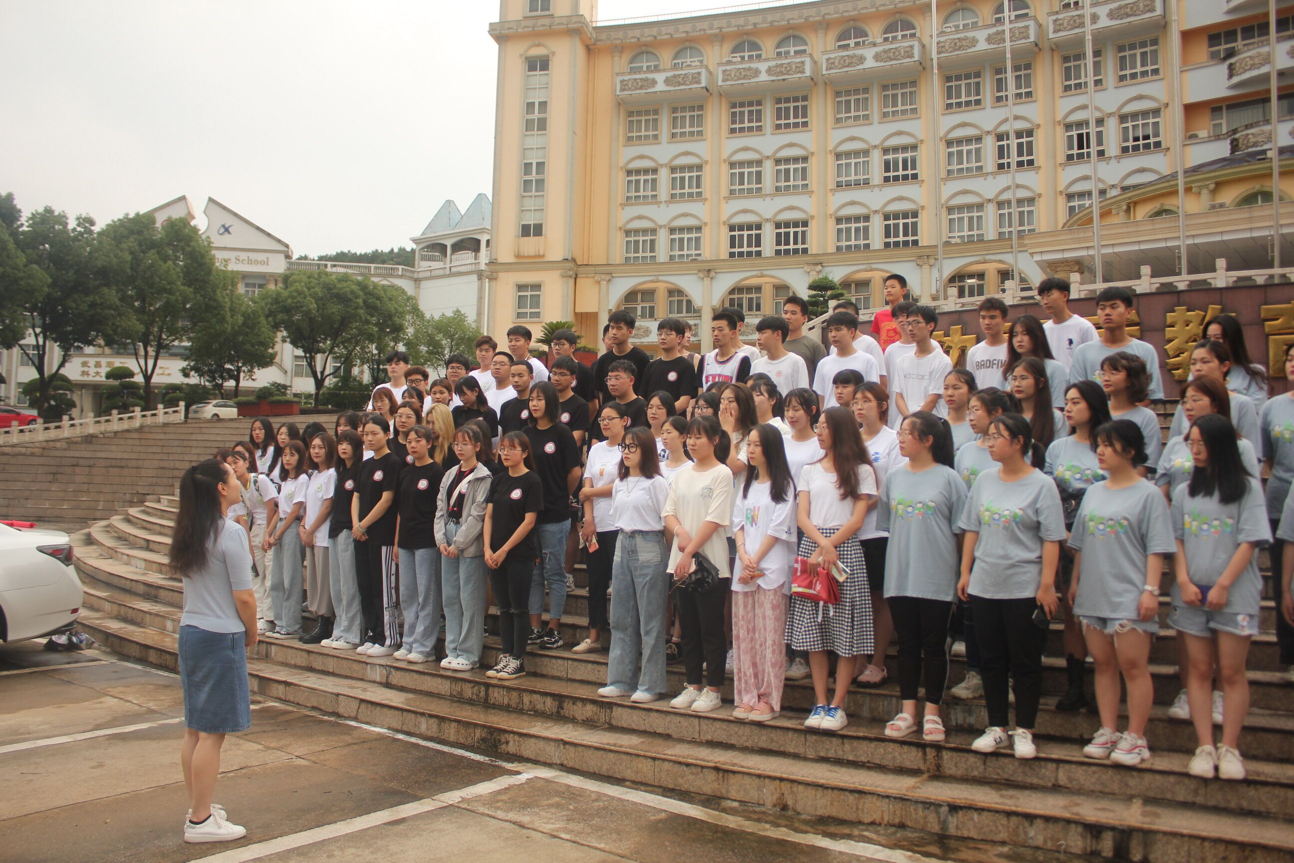 武汉一高校组织113支暑期实践团队奔赴全国各地开展社会实践