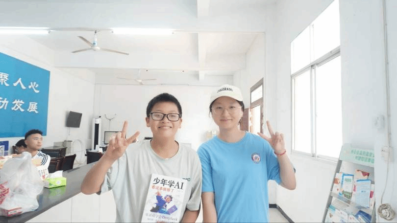 图示, 示意图 中度可信度描述已自动生成:ver1