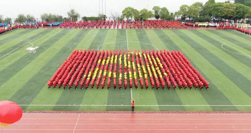 武汉一高校运动会2000人大型团体操！惊艳全场
