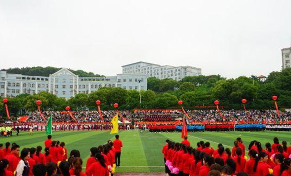 组图：武昌理工学院春季运动会开幕式精彩纷呈
