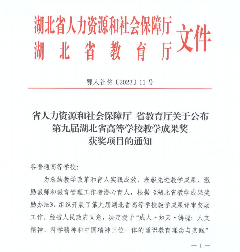 图片默认标题 图片默认标题_fororder_1