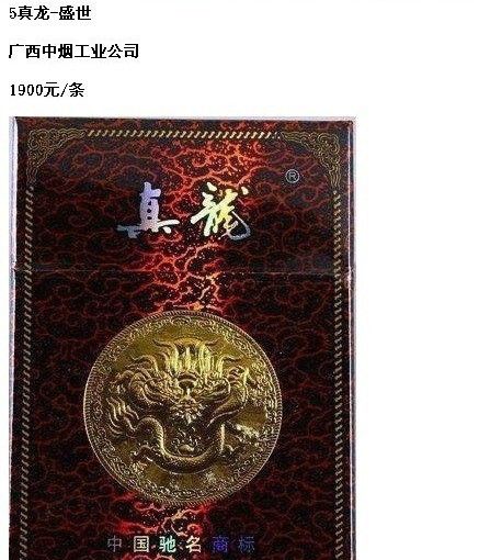 每日轻松一刻(6月3日午间)