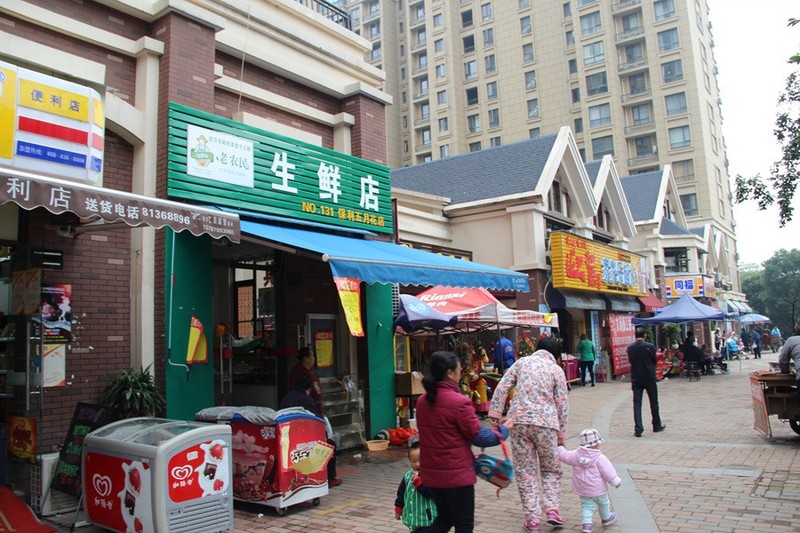 汤逊湖楼盘 汤逊湖楼盘
