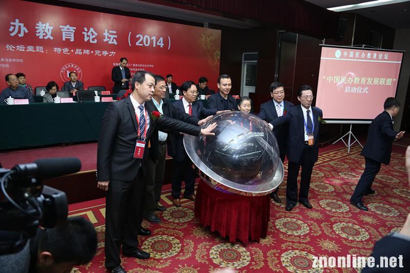 【武昌理工学院】武昌理工学院获评“中国民办教育特色学校”荣誉称号