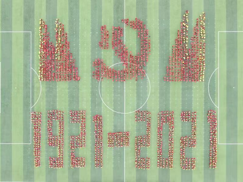 武汉一高校运动会2000人大型团体操！惊艳全场