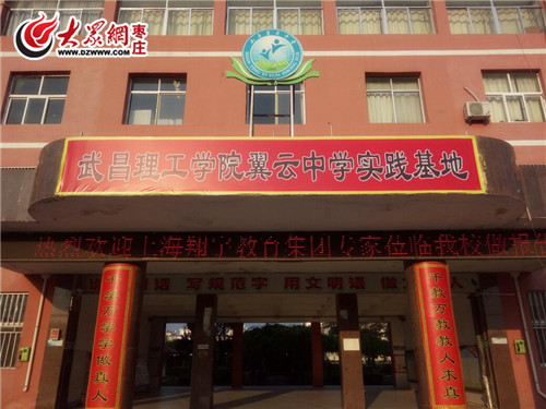 点击浏览下一张 点击浏览下一张