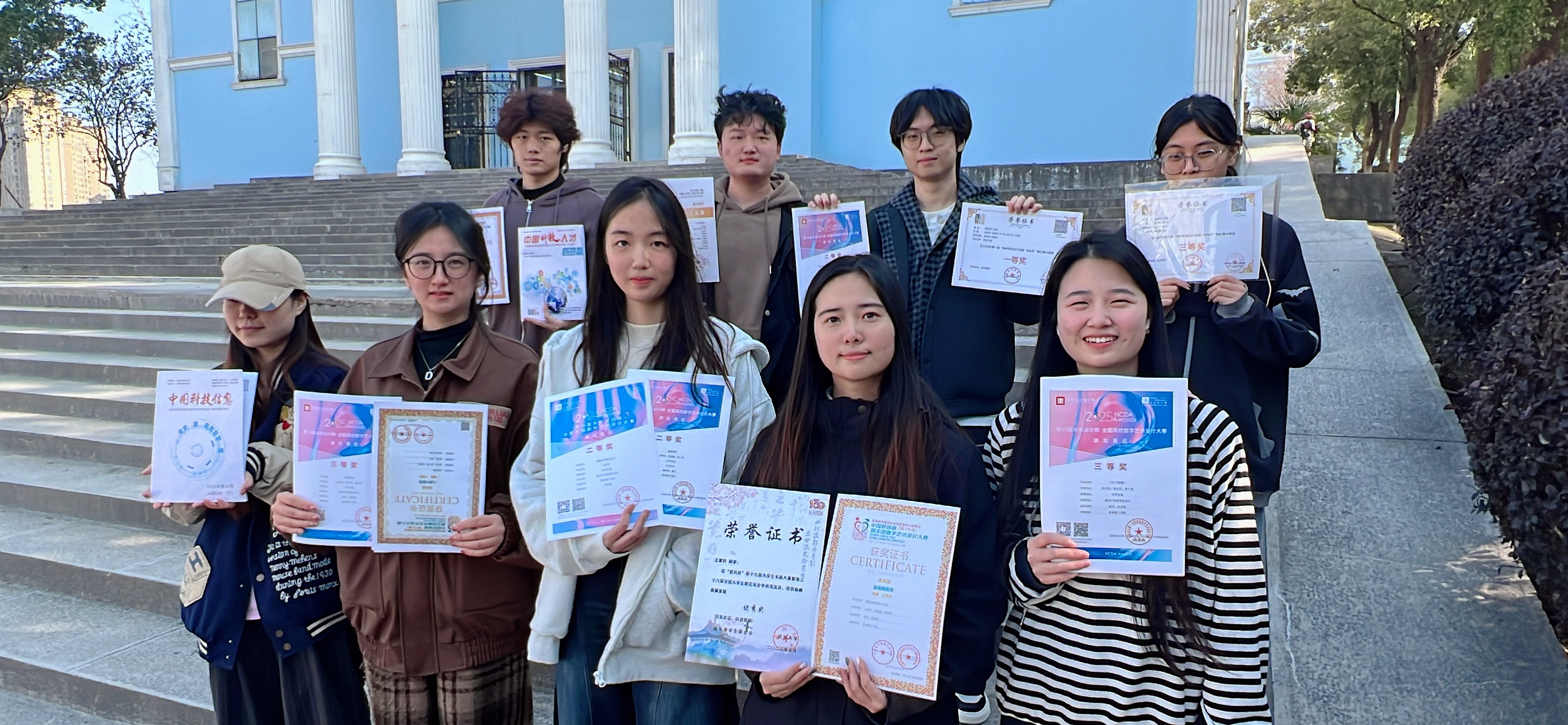 6项国家级奖项！41项省级大奖！武昌理工学院师生在这项国家级赛事中斩获佳绩！-中南在线