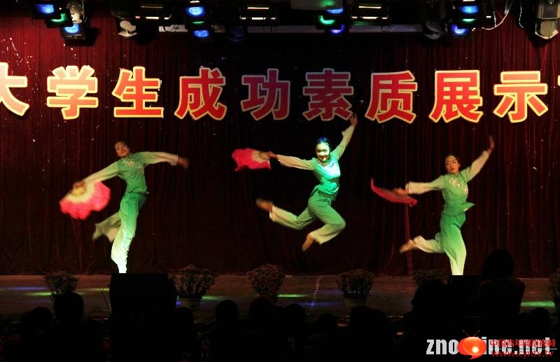 【武昌理工学院】武昌理工学院隆重举行第五届成功素质展示节闭幕式