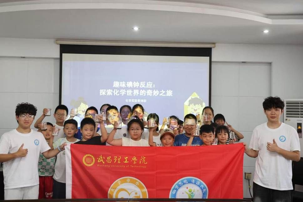 微信图片_20250710190958