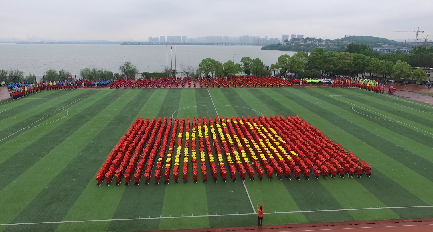 武汉一高校运动会2000人大型团体操！惊艳全场