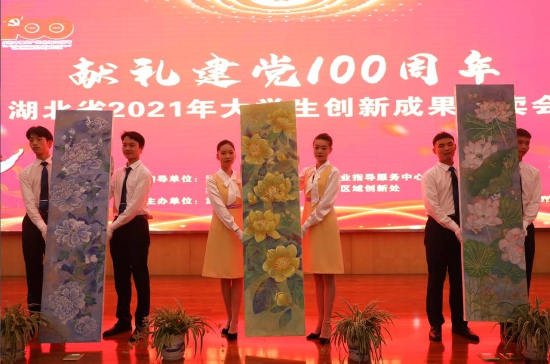 搜狗截图20210621194926.jpg?x-oss-process=style/w10