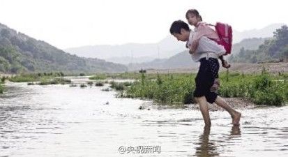 每日轻松一刻(6月3日午间)