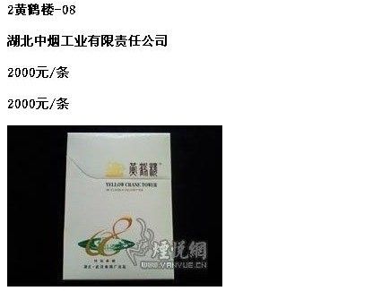 每日轻松一刻(6月3日午间)