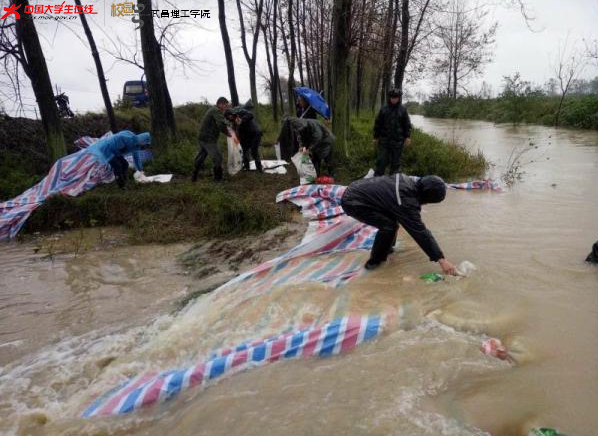 抗洪救灾.png 抗洪救灾.png
