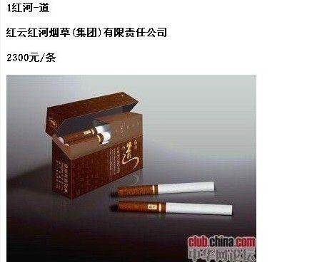 每日轻松一刻(6月3日午间)