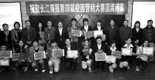 14支参赛队上演“巅峰对决”