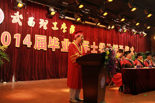 大学校长毕业典礼致辞 教导学生要 大学校长毕业典礼致辞 教导学生要