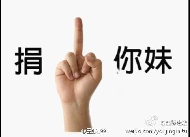 每日轻松一刻(4月25日午间版)