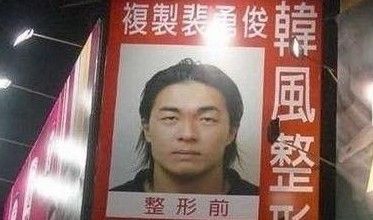 每日轻松一刻(6月3日午间)