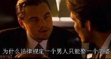 每日轻松一刻(6月3日午间)