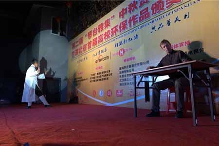 湖北省首届高校环保作品颁奖晚会成功举办