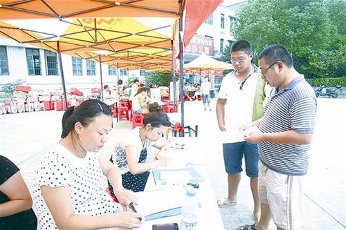 黄石高校空调问题引关注 湖师将分步安装