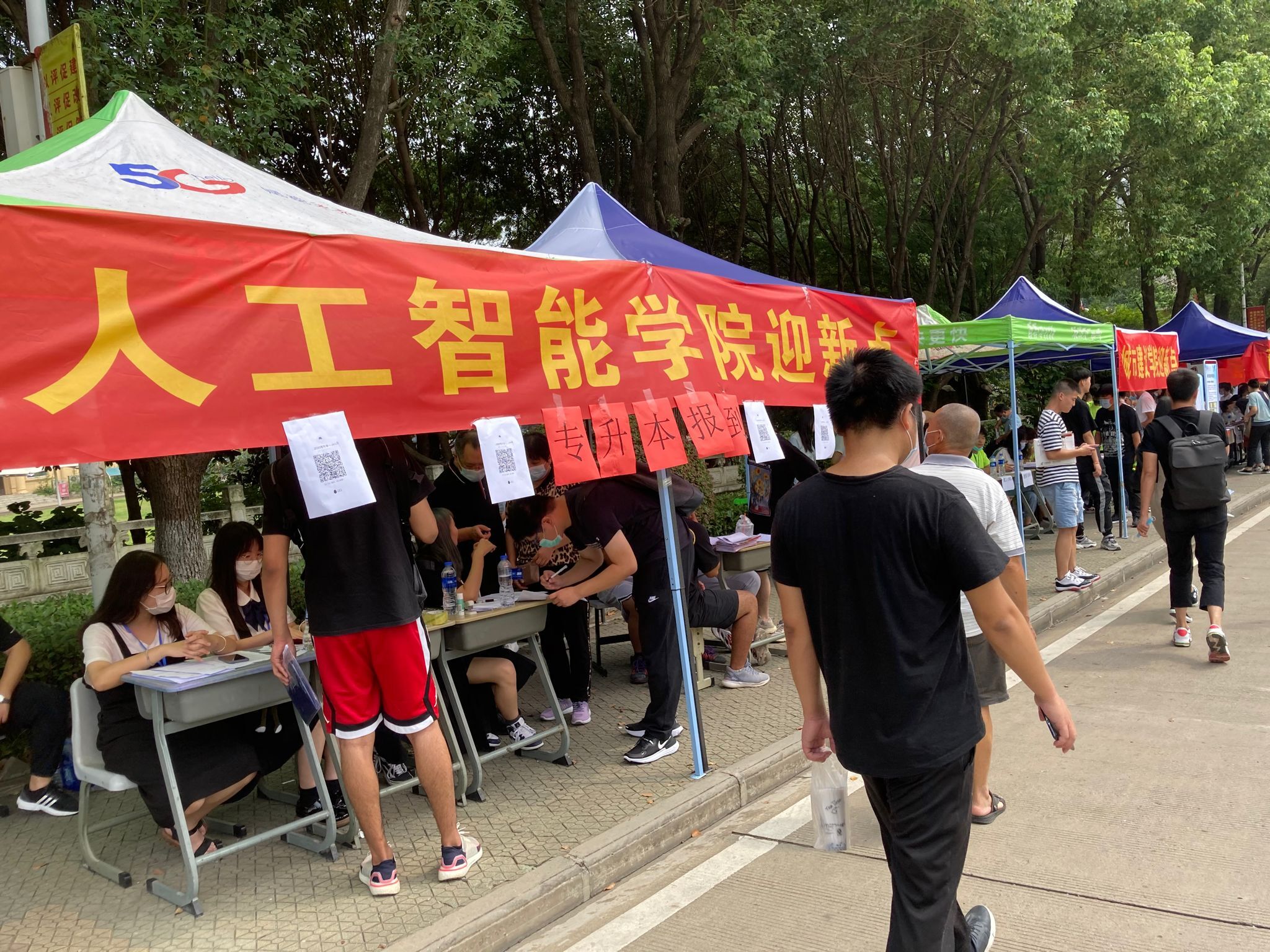 武汉一高校2020级专升本新生开学报到 录取1141人