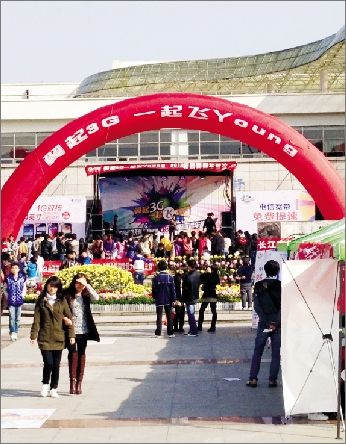 长江商报消息