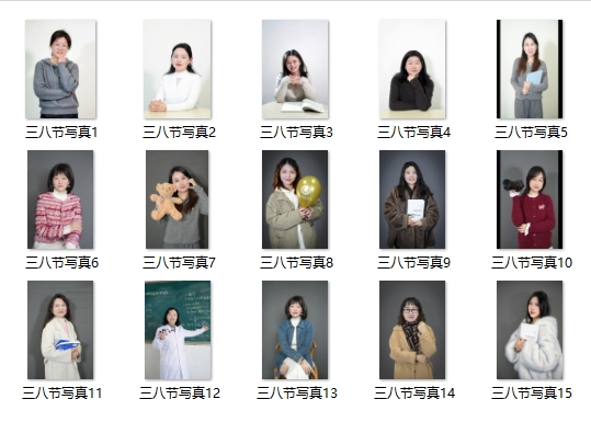 微信图片_20250308174431.jpg 微信图片_20250308174431.jpg