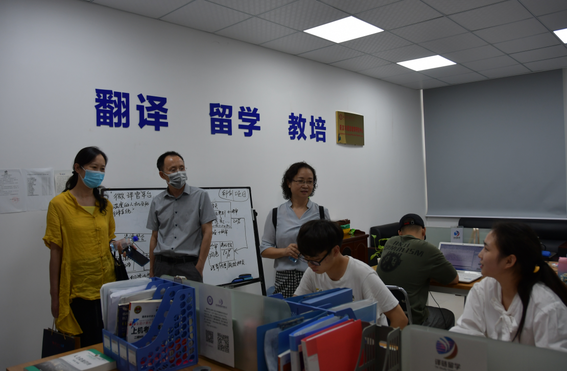 省级大学生创业示范基地评审专家组来武昌理工学院考察评审