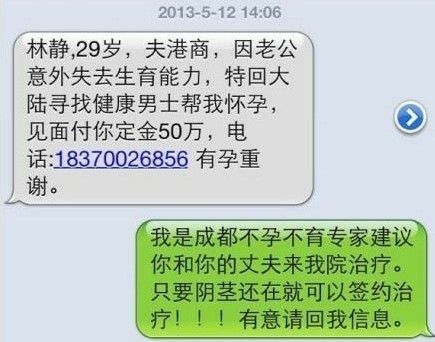每日轻松一刻(6月3日午间)