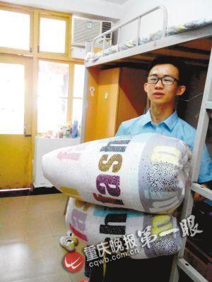 公司创办人张红瑜。