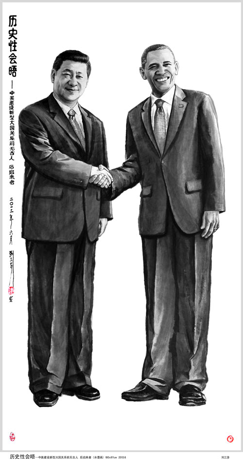 武昌理工学院举办“旗帜与道路”书画展
