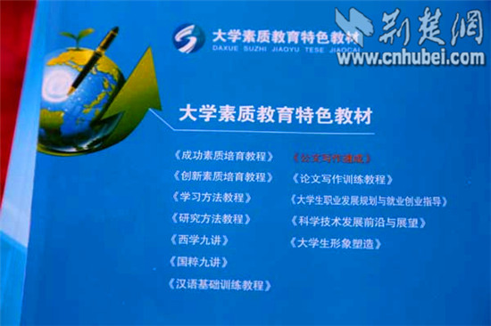 系列教材.jpg 系列教材.jpg