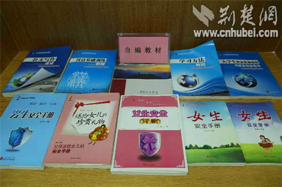 教材部分.jpg 教材部分.jpg