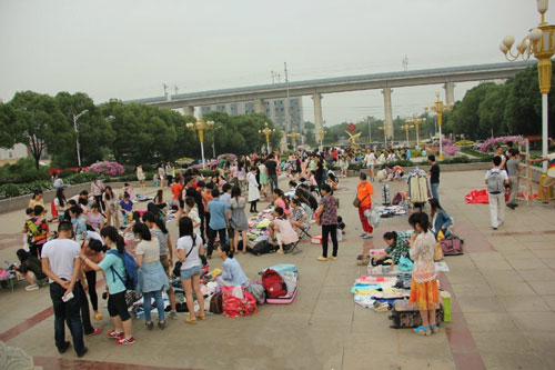 高校 高校
