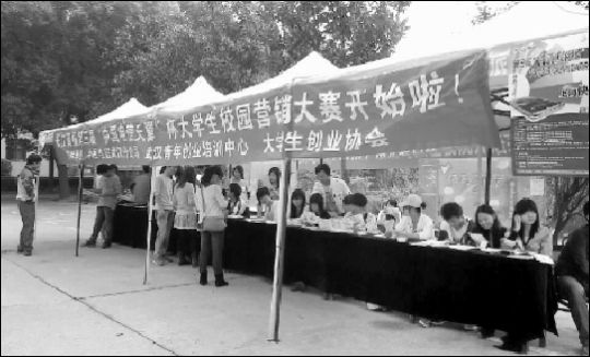 长江商报消息