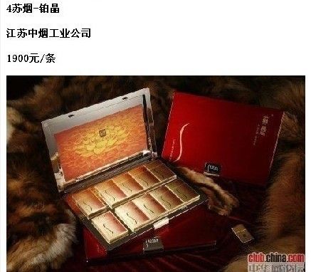 每日轻松一刻(6月3日午间)