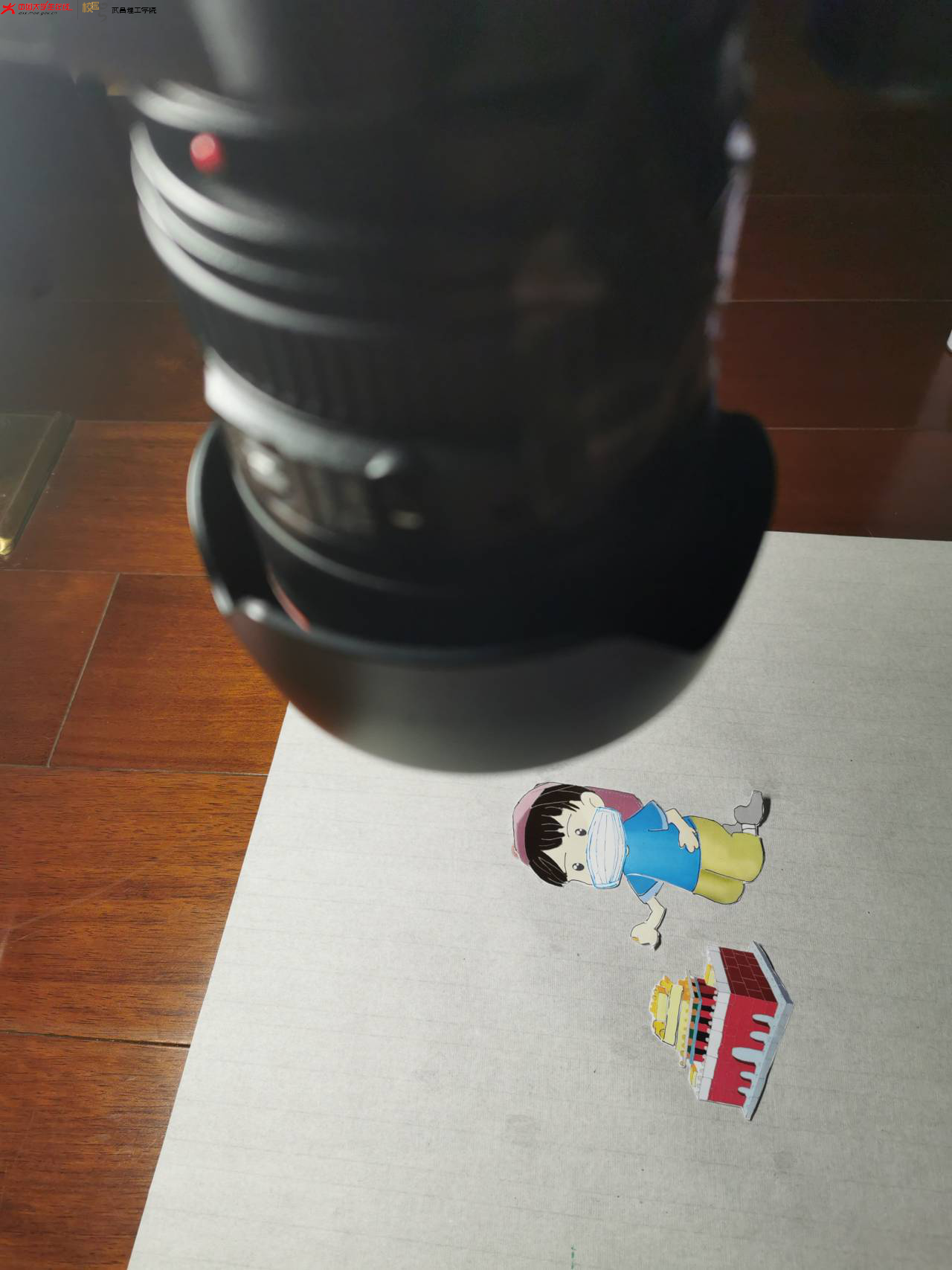 拍摄中.png 拍摄中.png